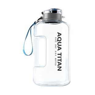 大容量水杯男士运动水壶男生健身水桶吨吨桶大肚杯子顿顿桶太空杯