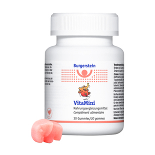 瑞士Burgerstein儿童复合维生素软糖多种综合维B12D3补充微量元素