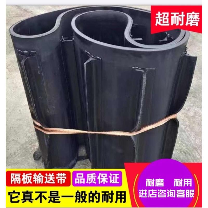 输送带除铁器强磁自动卸铁悬挂式黑色耐磨环形传动带运输皮带