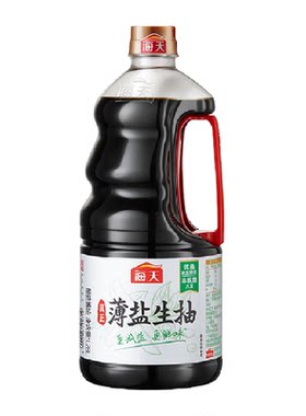海天生抽减盐30%鲜味酱油1.28L