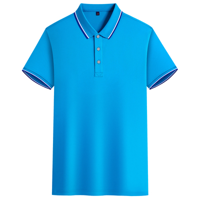 大码冰丝工作服男企业公司团建服