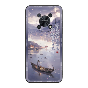 皑晨适用于华为畅享50pro休闲时尚ctr-al00潮牌手机壳nzone50pro耐脏huawei防摔软外壳sp210风景国画CTR-AL00