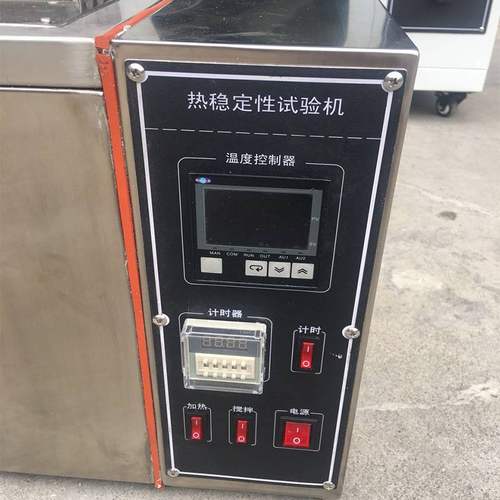 GB/T2951.7刚果红热稳定性试验箱电线电缆热稳定测试仪出口专用