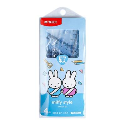 软尺子小学生专用软尺套装20cm套