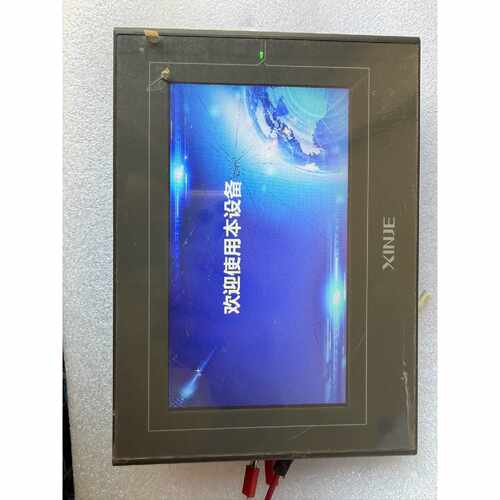 溢价-信捷触摸屏TG765G-ZT
