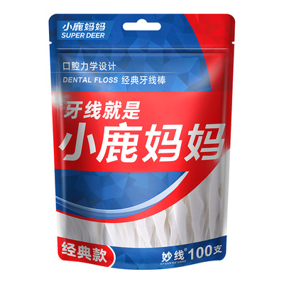 小鹿妈妈经典牙线家庭装1200支