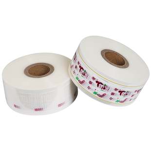 各品牌煎药机通用煎药机中药液包装袋食品级包装用复合膜海南专拍