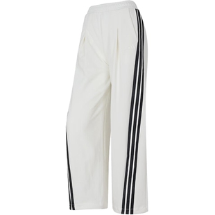 adidas阿迪达斯DANCE春季女子运动裤白色直筒宽松休闲长裤KR7593