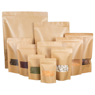 牛皮纸袋子自封袋茶叶包装零食干果密封袋子食品开窗塑料袋封口袋