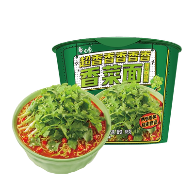 白象香菜方便面整箱批发免煮速食