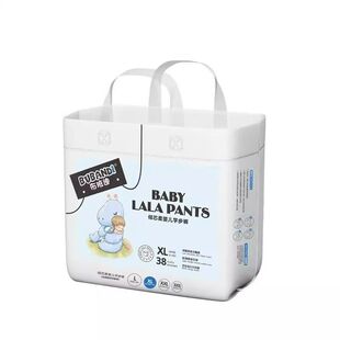布班迪纸尿裤婴儿拉拉裤夏季超薄透气男女宝宝专用新生儿尿不湿nb