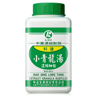 科达制药小青龙汤桂枝小柴胡清鼻玉屏风苍耳散葛根汤大青龙汤中药