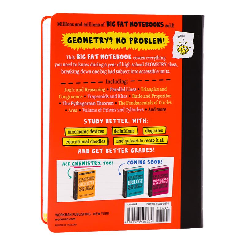 美国中学生优等生笔记几何学英文原版EverythingYou Need to Ace Geometry in One Big Fat Notebook学霸笔记中学生教辅工具书