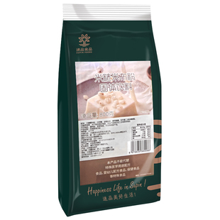 速品 米粒米布粉带米粒口感软糯DIY甜品小吃糖水铺奶茶店原料800g