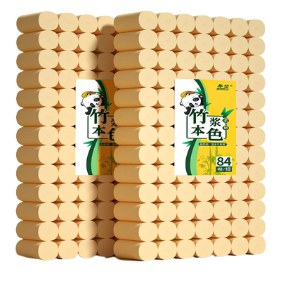 10斤60卷卫生纸家用实惠厕所厕纸