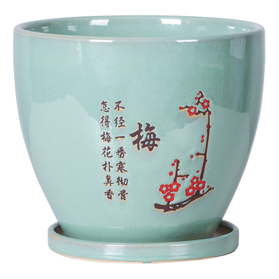 北欧风格陶瓷带托盘绿萝吊兰花盆