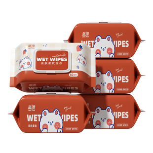 婴幼儿湿巾大包80抽湿巾纸母婴手口专用儿童洗脸家用擦脸蓝漂-AY