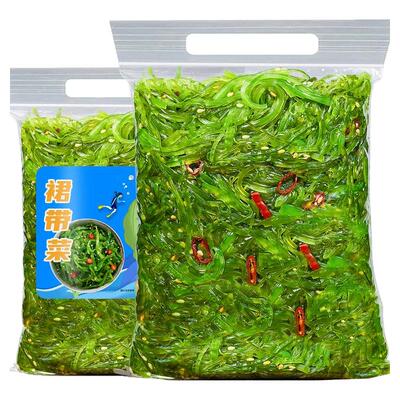 【裙带菜梗丝】1袋（400g)