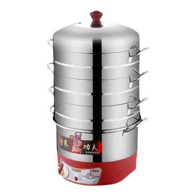 不锈钢加厚无孔三层电蒸锅茂腾定时蒸汽锅包子馒头原味蒸饭锅智能