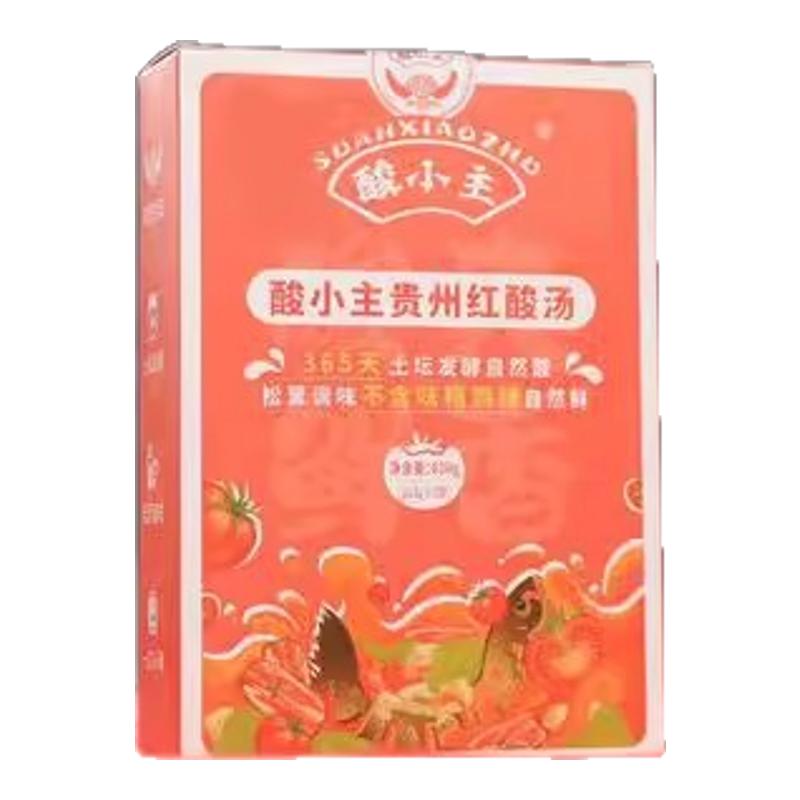 酸小主贵州红酸汤鲜香酸爽便携装