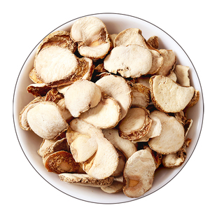 浙贝母10g 国药集团冯了性中药饮片批发小包装中药材抓配中国药材