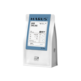 MARUS马路咖啡 苏门答腊黄金曼特宁精品手冲咖啡豆 中深度烘焙