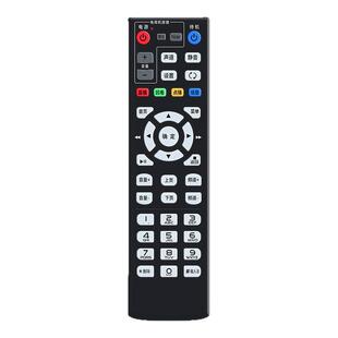 原装中国电信通用机顶盒遥控器电信联通型iptv网络盒子遥控板
