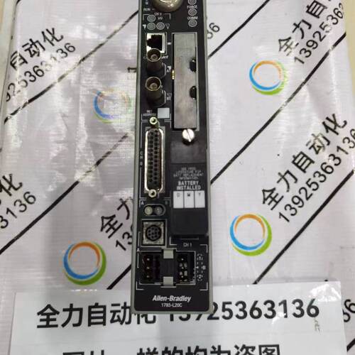 议价AB CPU模块1785-L20C15/E 原装现货议价