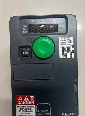 议价ATV320U07M2C 施耐德变频器 全新现货
