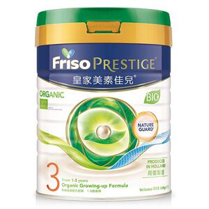 港版皇家有机美素佳儿奶粉3段(1-3岁)800克