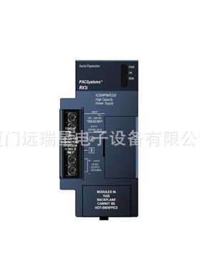 议价IC694PWR331 扩展电源24Vdc高容量GE Fanuc RX3i PacSystem