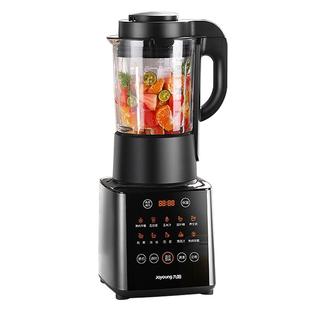 九阳破壁机家用豆浆机多功能料理机全自动加热官方正品旗舰Y912C