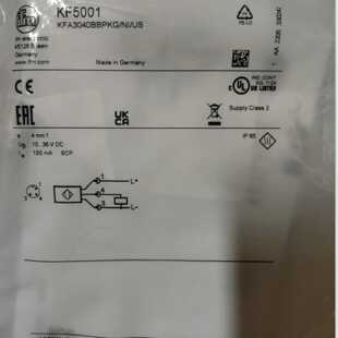 议价只卖正品IFM易福门KF5002 KF5001