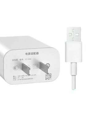 适用vivoY93原装快充充电器10W
