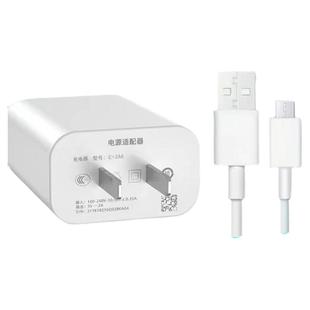 适用vivoY93原装充电器插头Y93s快充数据线充电头Y93加长款数据线