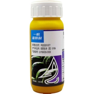 30%精甲恶霉灵噁霉灵根腐病专用药枯萎病死苗烂根土壤消毒杀菌剂