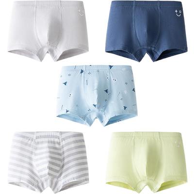 巴拉巴拉balaOne内裤男童四角裤