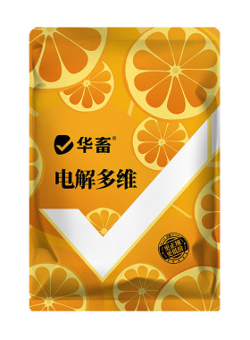 华畜电解多维兽用维生素买2送1