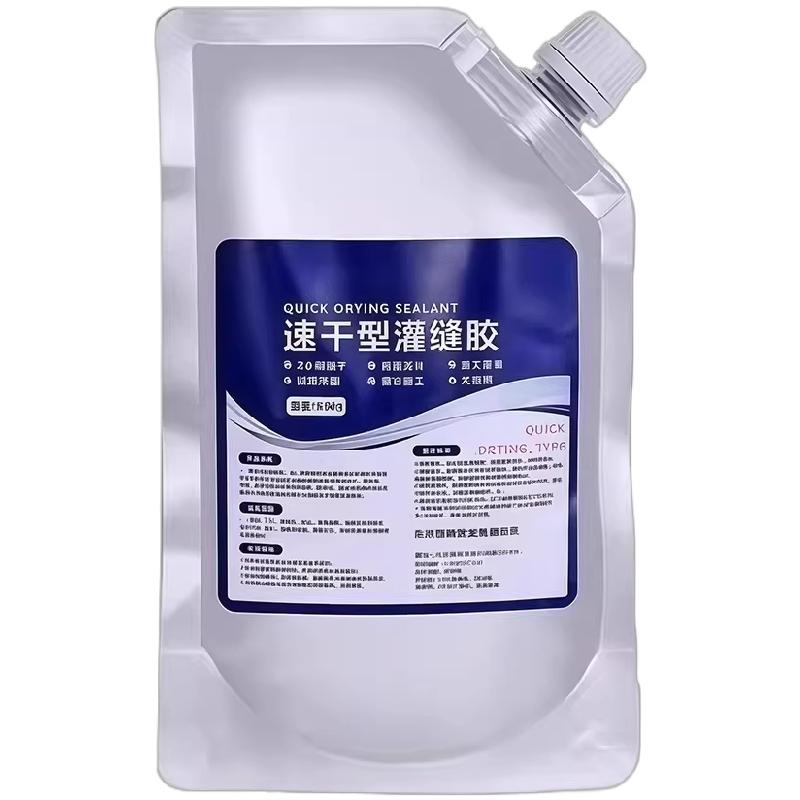 速干灌缝胶防水胶补漏裂缝渗填缝