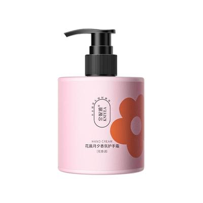 金妮雅KNIYEA金妮雅花晨月夕香氛护手霜(花香调)250g