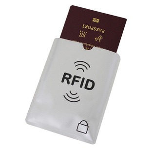RFID屏蔽护照套防水加厚护照保护套旅行通行证件壳证件套护照夹
