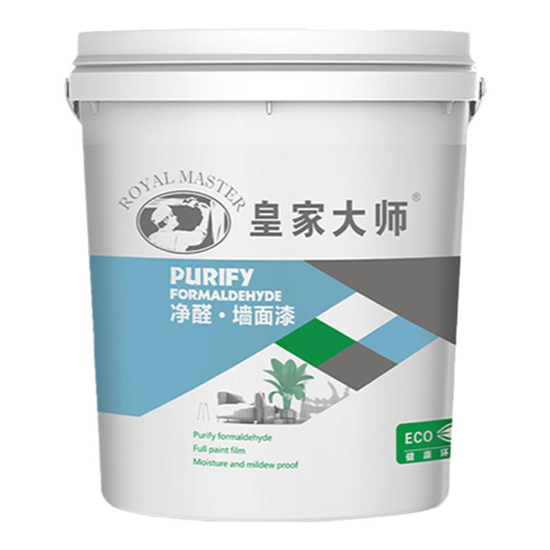 深灰色乳胶漆自涮环保无甲醛油漆