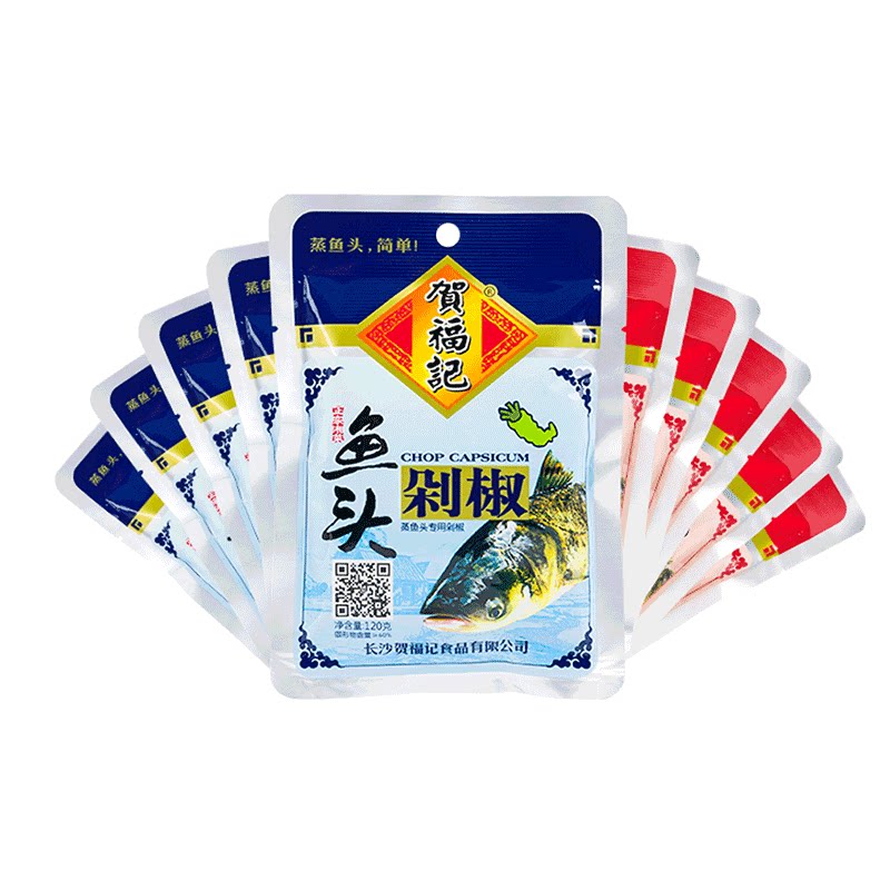 贺福记袋装湖南剁辣椒酱