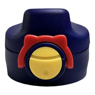 保温杯配件防漏吸管盖便携提手