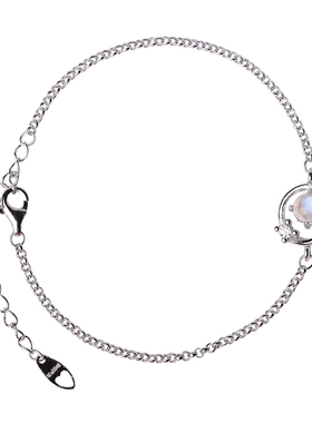 微汀梦幻星球月光石纯银女生手链