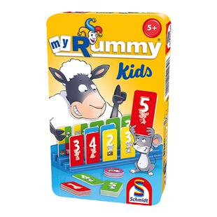 旭乐园 拉密儿童便携版魔法高塔便携魔法迷宫便携版儿童桌游玩具