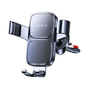 车载手机支架2026新款导航专用汽车出风口高端支撑稳固定车用神器