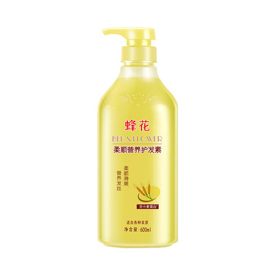 蜂花护发素小麦蛋白柔顺修护