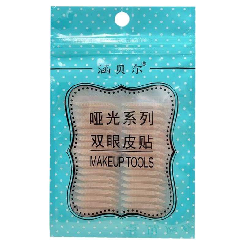 涵贝尔哑光双眼皮贴雾面肿眼泡内双蕾丝隐形女自然美目贴肤色