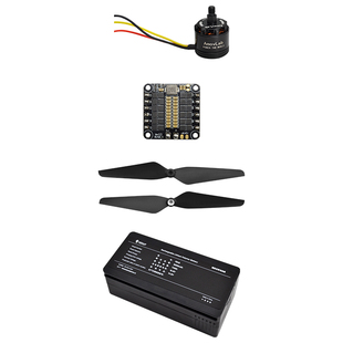 P450无人机电机电池电调自锁桨叶阿木实验室精品配件